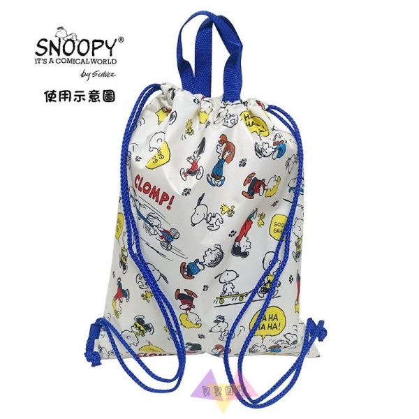 Snoopy史努比塔克鳥角色大集合漫畫框米白底束口袋後背包 