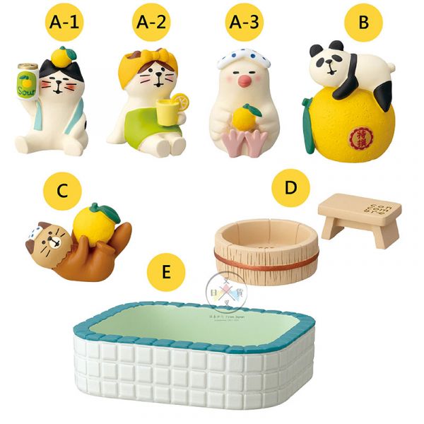 加藤真治Decole 柚子湯屋 趴柚子貓熊 公仔擺飾 