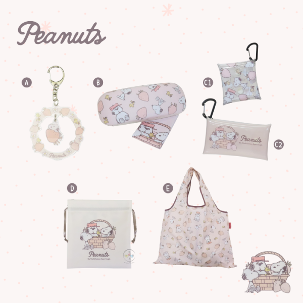 SNOOPY 史努比 歐拉夫 草莓季 透明 方形卡片 零錢包 收納包 附扣環 2選1 日本製 