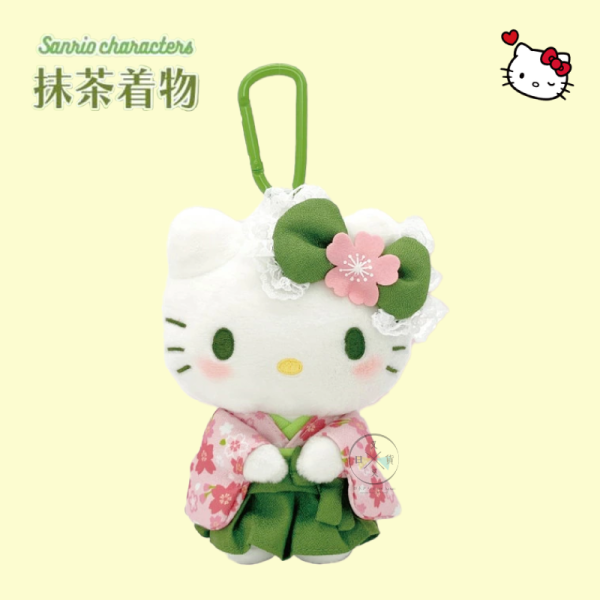 預購1月 三麗鷗 凱蒂貓 Hello Kitty 抹茶和服 絨毛娃娃吊飾 附購物袋 環保袋 