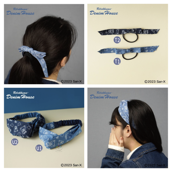 預購7月 拉拉熊 懶懶熊 懶妹 小雞 倉敷限定 牛仔 餐具 文具雜貨 服飾配件 47選1【6/25截止】 