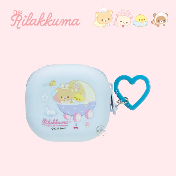 拉拉熊 懶懶熊 專賣店限定 寶寶BABY 矽膠零錢包吊飾 全5+1隱藏款 盲抽 隨機1入 