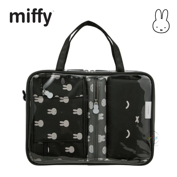miffy 米飛兔 透明手提袋 旅行收納袋 化妝包 盥洗包 分裝包 4件組 黑色 