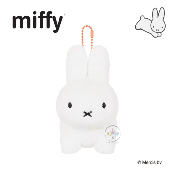 miffy 米飛兔 兔子 跳躍 絨毛 吊飾 