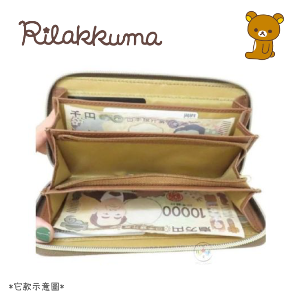 預購12月 拉拉熊 懶懶熊 菱格 壓紋 立體金屬牌 拉鍊 長夾 米色 咖色 2選1 