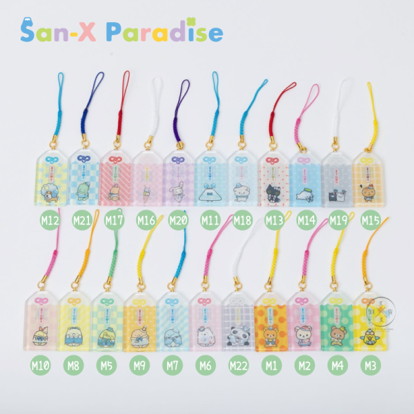 san-x 拉拉熊 懶懶熊 角落生物 富士急樂園 限定商品 御守 護身符 吊飾 22選1 