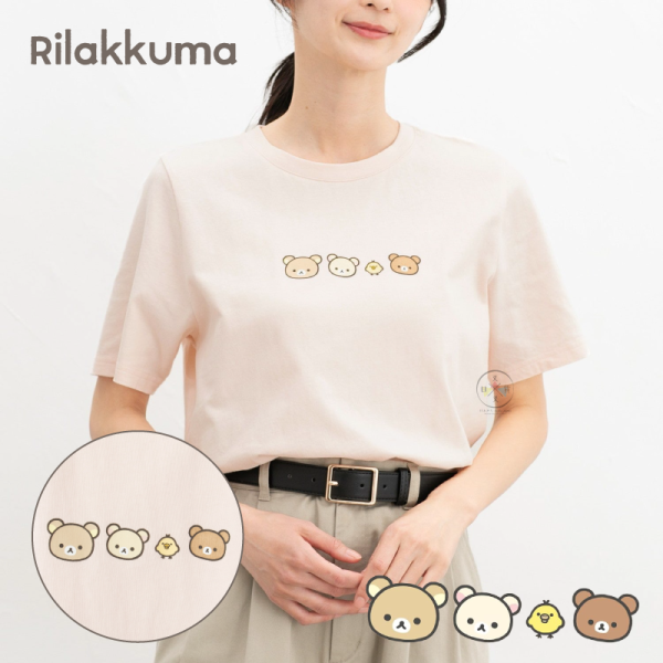 預購6月 拉拉熊 懶懶熊 專賣店限定 刺繡短踢 短袖上衣 S~LL  6選1 (下單請註明尺寸)【6/19截止】 