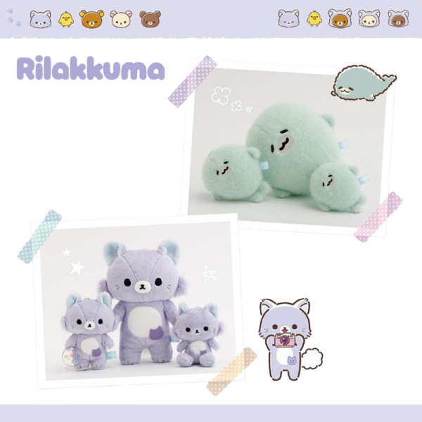 預購10月 拉拉熊 懶懶熊 薰衣草貓 海豹 一起旅行 動畫 絨毛珠鍊吊飾娃娃 2選1 