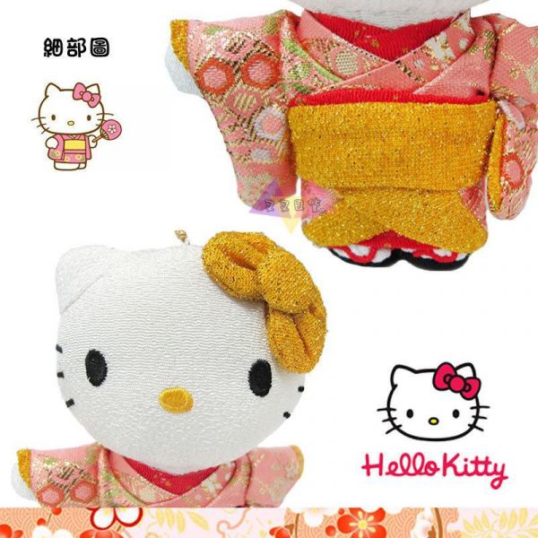 Hello Kitty凱蒂貓紅/粉日式和服蝴蝶結站姿玩偶娃娃包包吊飾13公分2選1 