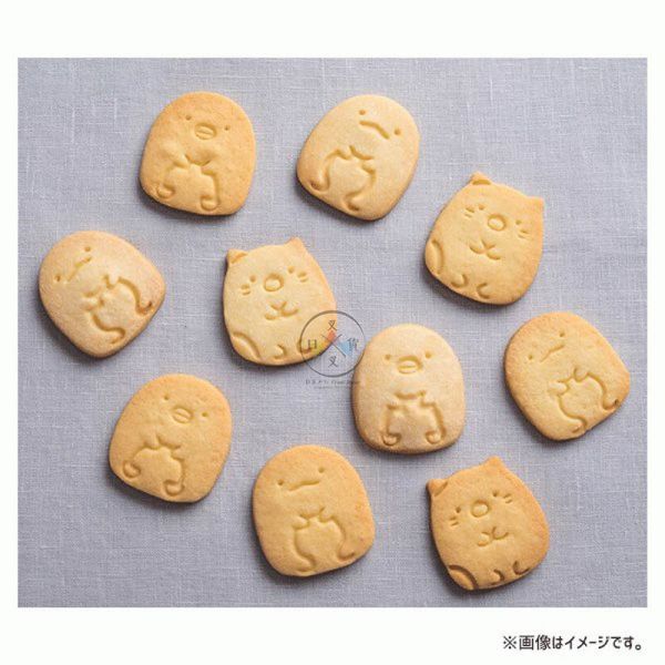 角落生物 造型餅乾烘焙模具 3選1 日本製 