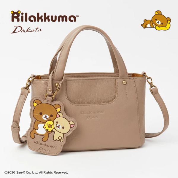 預購 拉拉熊 懶懶熊 專賣店限定Dakota聯名 皮革 手提 肩背包 附票卡夾 奶茶 焦糖 米白 3選1【4/30截止】 