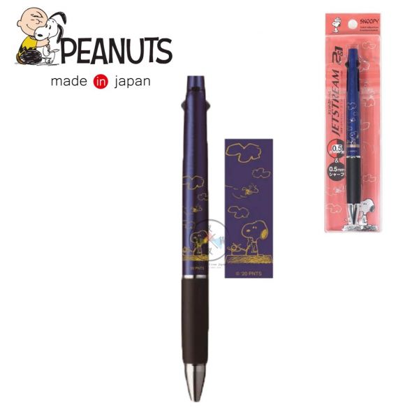 史努比 JETSTREAM兩色原子筆+自動筆 黑桿冰淇淋海軍藍桿天空紅桿翻滾 3選1 日本製 
