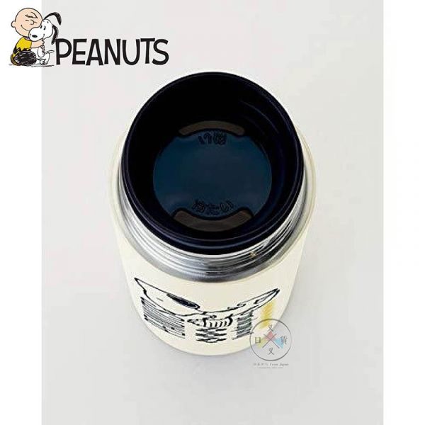 史努比 SNOOPY 超輕量保溫瓶350ml 端狗碗 盒裝 