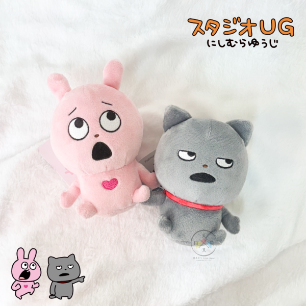 降價!西村裕二 開心熊貓 小老鼠 戀愛兔 壞貓 張開雙手 表情 絨毛娃娃 玩偶 4選1