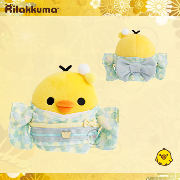 預購11月 拉拉熊 懶懶熊 懶妹 小雞 蜜茶熊 專賣店限定 青海波梅和服 新年吉祥物 絨毛玩偶 吊飾 10選1【11/5截止】 