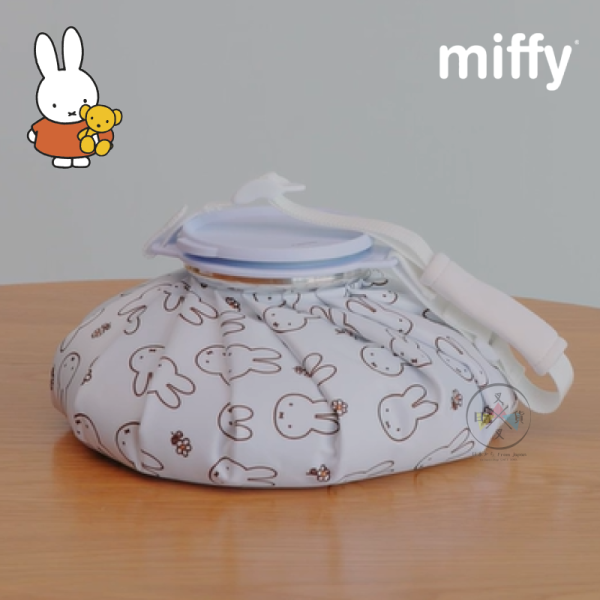 MIFFY 米飛兔 米菲兔 冰敷袋 熱敷袋 熱水袋 