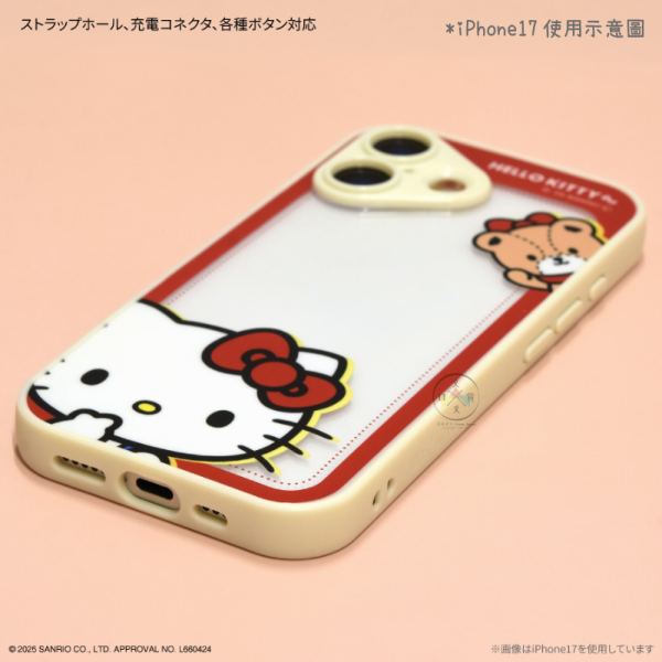 預購 三麗鷗KITTY 凱蒂貓 iPhone 17 Pro Max 手機殼 半身 