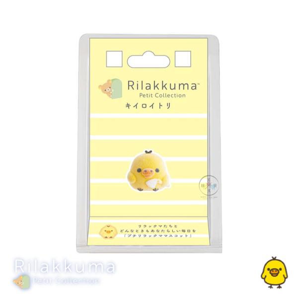 拉拉熊 懶懶熊 懶妹 小雞 蜜茶熊 植絨公仔 伸懶腰 塗鴉 打掃 挺胸 4選1 