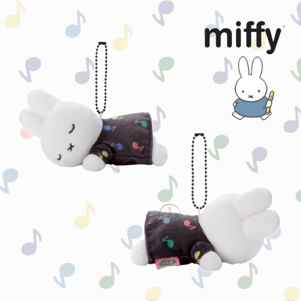 MIFFY 米飛兔 音樂系列 音符 趴睡 絨毛吊飾 鑰匙圈 超好摸 