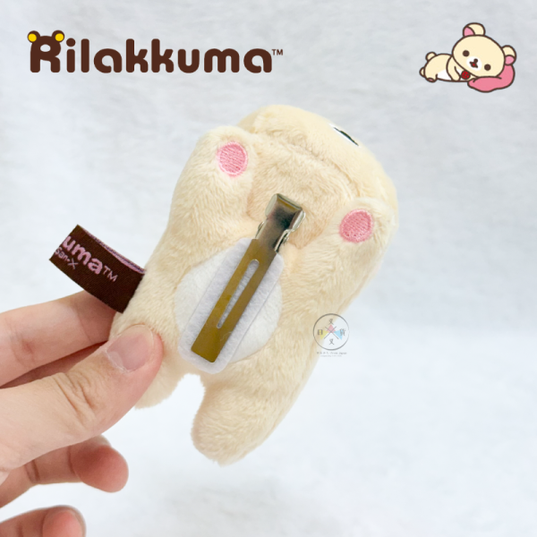 拉拉熊 懶懶熊 懶妹 趴趴 絨毛 髮夾 2選1 