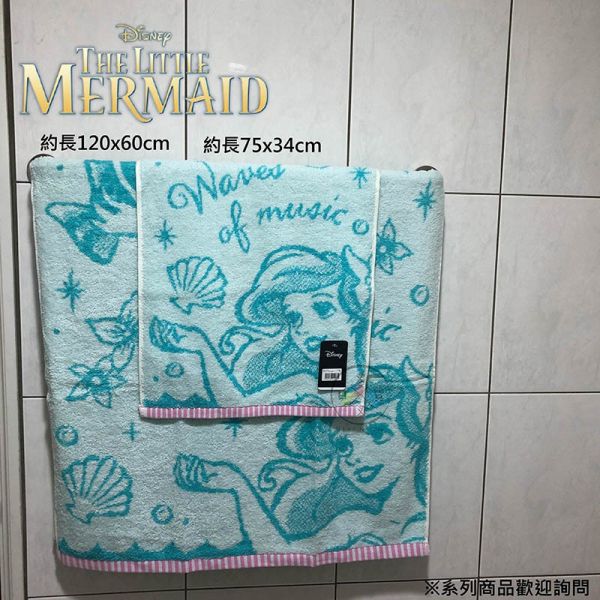 迪士尼 小美人魚 愛麗兒 貝殼 柔軟純綿雙面毛巾 長洗臉巾75x34公分 