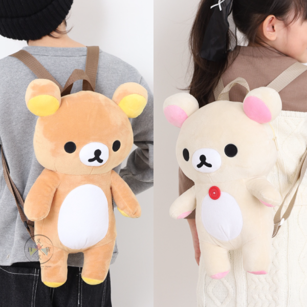 拉拉熊 懶懶熊 懶妹 絨毛玩偶 娃娃 後背包 2選1 