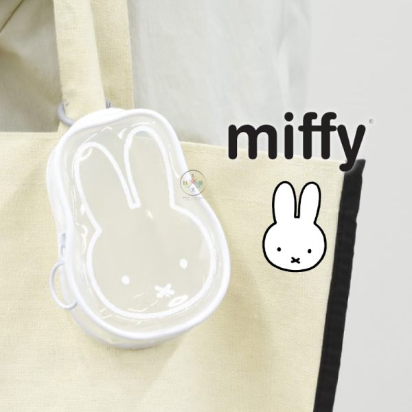 miffy 米飛兔 頭型 防水 透明 果凍 耳機 收納包 娃包 附登山扣 