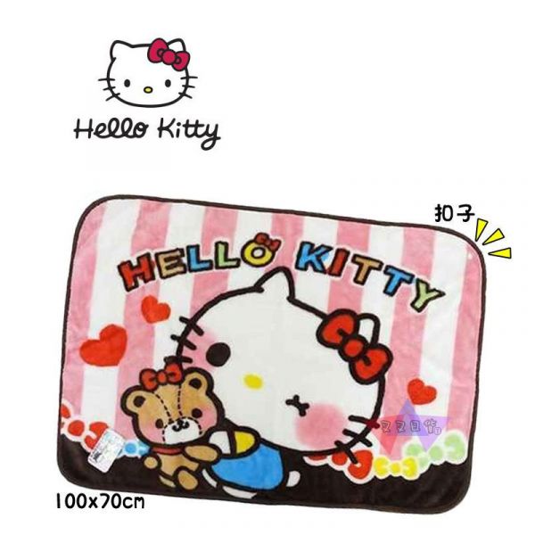Hello Kitty凱蒂貓抱熊粉白直條紋厚刷 毛絨 毛毯 懶人毯 披毯 