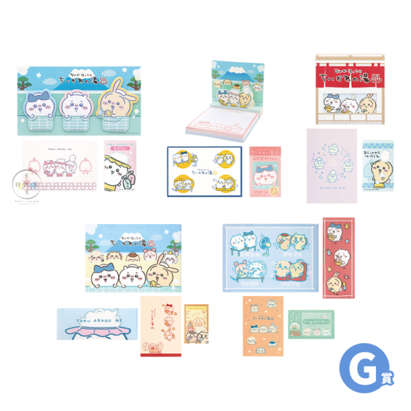 吉伊卡哇 小八貓 烏薩奇 溫泉 一番賞 抱枕 置物盒 公仔模型 文具鑰匙圈..等 