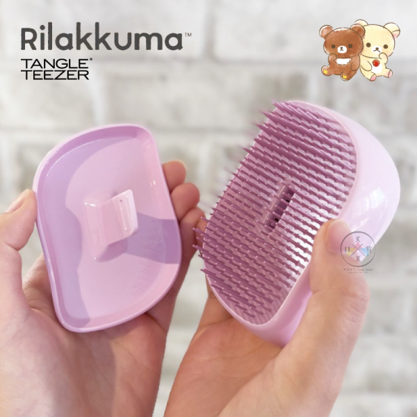 預購5月 拉拉熊 懶懶熊 專賣店限定 Tangle Teezer 英國王妃梳 隨身梳子 3選1【4/23截止】 