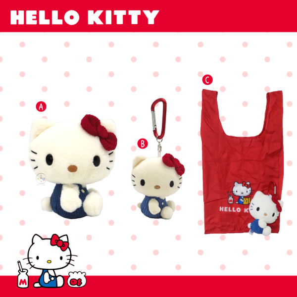 預購9月 三麗鷗 KITTY 凱蒂貓 藍色吊帶褲側坐 燈芯絨 絨毛玩偶 