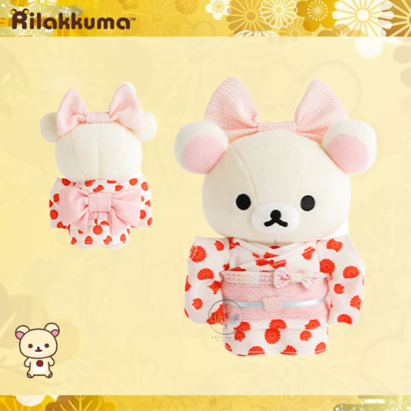 預購11月 拉拉熊 懶懶熊 懶妹 小雞 蜜茶熊 專賣店限定 青海波梅和服 新年吉祥物 絨毛玩偶 吊飾 10選1【11/5截止】 