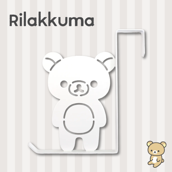 預購5月 拉拉熊 懶懶熊 專賣店限定 黑白設計 不銹鋼 門後掛勾 多功能置物 2選1【4/30截止】 