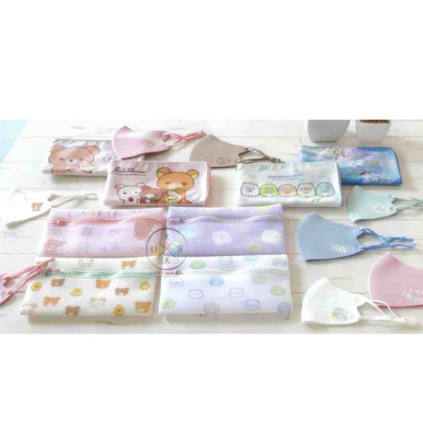 拉拉熊懶懶熊 蜜茶熊 成人兒童用高密合可水洗口罩2入組 4選1 