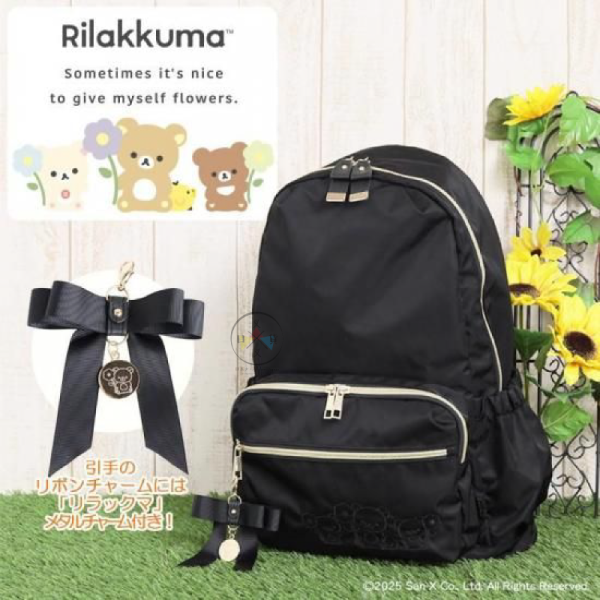 預購 拉拉熊 懶懶熊 專賣店限定 花花世界 防潑水 絲帶吊飾尼龍 後背包 【12/18截止】 