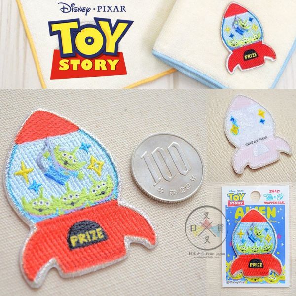 迪士尼 玩具總動員三眼怪三種表情 火箭 星球 叉奇 刺繡布章4選1 
