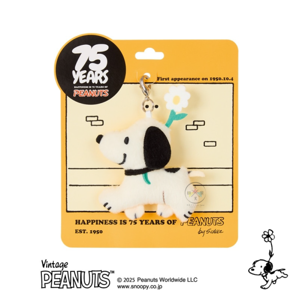 SNOOPY 史努比 1950s 小花 耳朵飛飛 復古 絨毛拉鍊吊飾