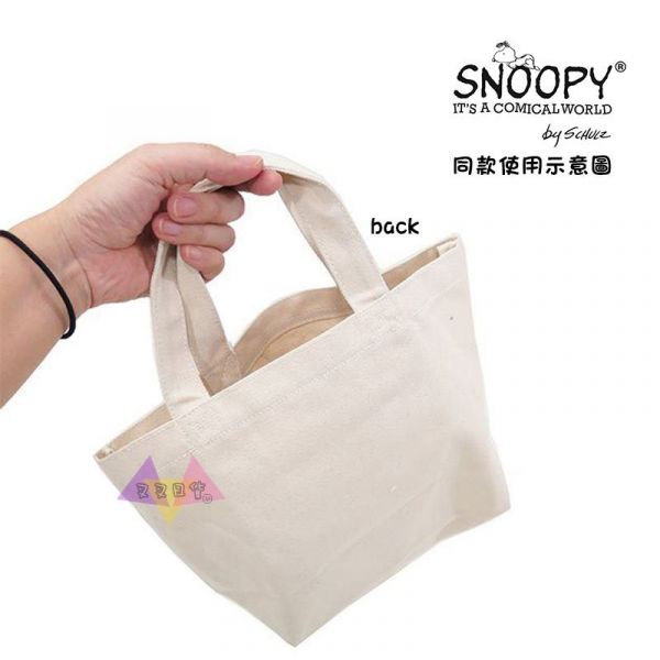 Snoopy史努比塔克鳥 拿旗子 帆布手提袋便當袋 