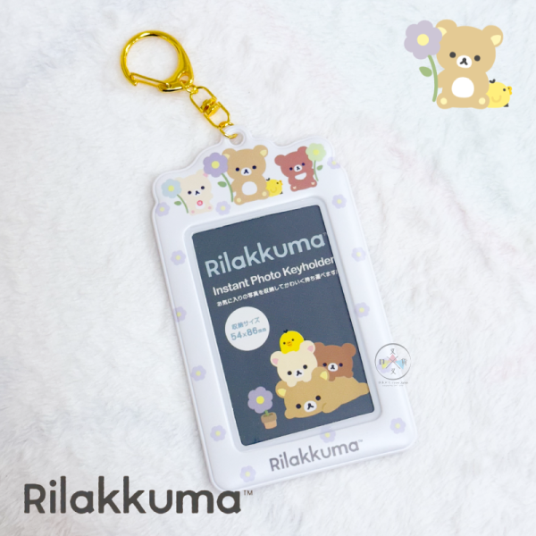 拉拉熊 懶懶熊 懶妹 蜜茶熊 花花世界 卡套 吊飾 大集合 3選1 