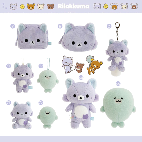 預購10月 拉拉熊 懶懶熊 一起旅行動畫 大頭壓克力登山扣飄帶鑰匙圈盲抽全6款隨機1入 