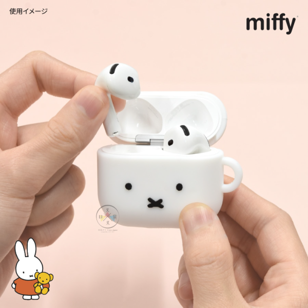 MIFFY 米飛兔 米菲兔 AirPods 4 矽膠保護套 