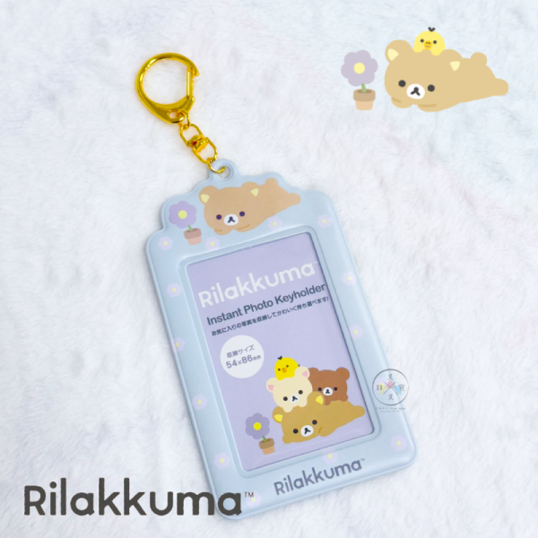 拉拉熊 懶懶熊 懶妹 蜜茶熊 花花世界 卡套 吊飾 大集合 3選1 