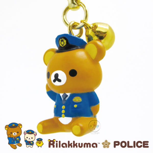 預購 拉拉熊 懶懶熊 懶妹 小雞 專賣店限定 警察局聯名 絨毛吊飾 公仔 4選1【5/7截止】 