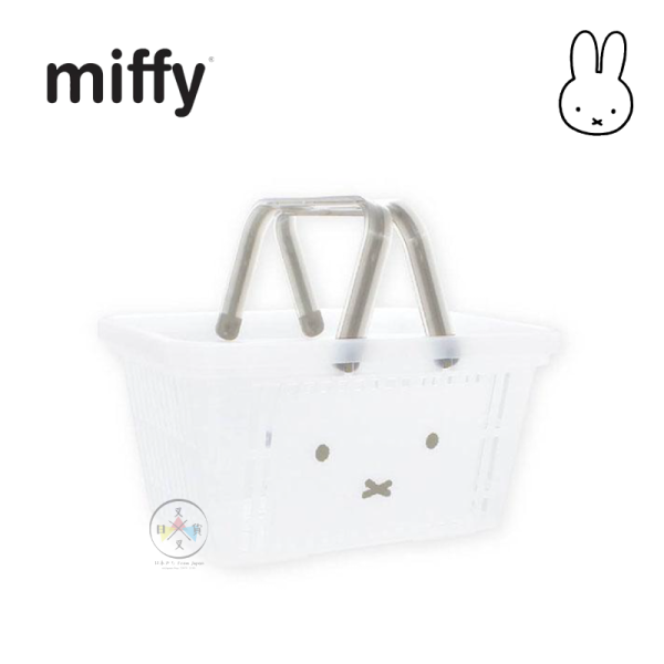miffy 米飛兔 塑膠 手提籃 購物籃 大臉 閉眼 