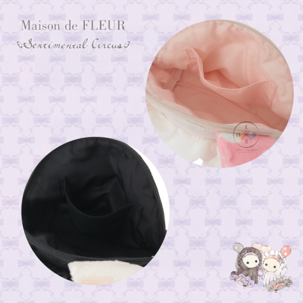預購10月 憂傷馬戲團 波波 SPICA Maison de FLEUR 專賣店限定 玩偶包包 12選1【9/11截止】 