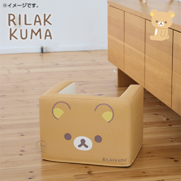 急單! 預購2月 拉拉熊 懶懶熊 專賣店限定 兒童椅墊 沙發【12/21截止】 