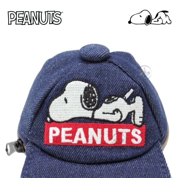 SNOOPY 史努比 帽子 棒球帽 漁夫帽 收納包 附登山扣 3選1 