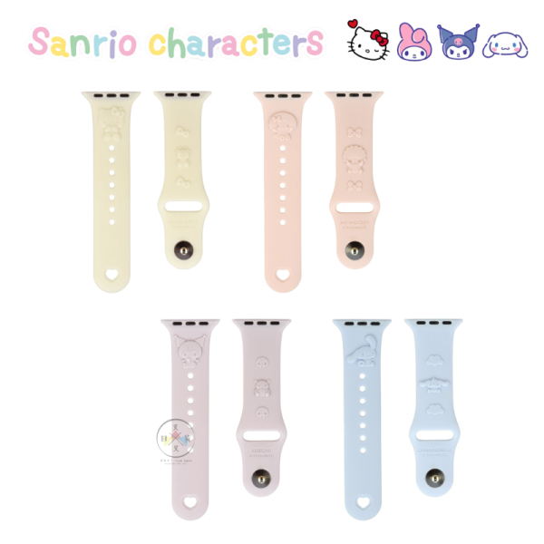 預購 三麗鷗 KITTY美樂蒂庫洛米大耳狗 APPLE WATCH浮雕矽膠錶帶 4選1 