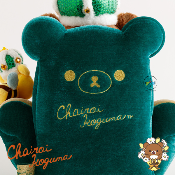 預購9月 拉拉熊 懶懶熊 蜜茶熊 專賣店限定 10周年紀念 皇冠 尊爵不凡 沙發 玩偶 娃娃 場景組【3/19截止】 