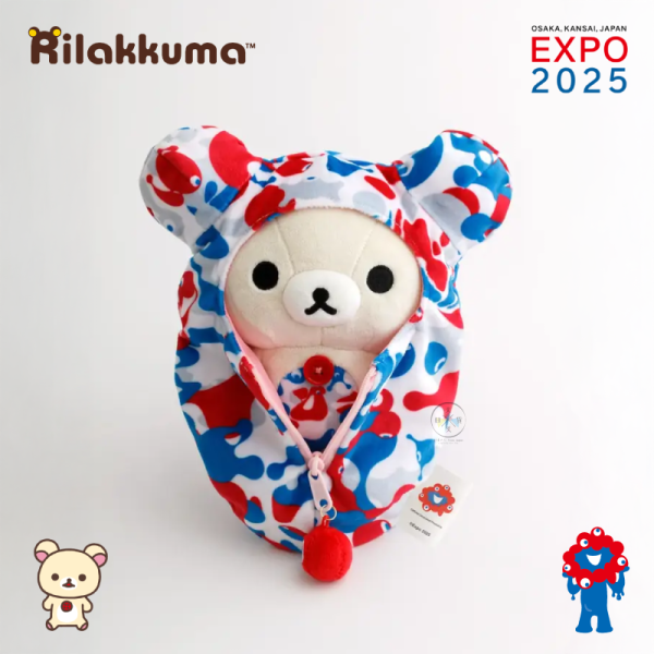 預購7月 拉拉熊 懶懶熊 懶妹 世博會限定 Expo 2025 脈脈 絨毛吊飾 玩偶 睡袋可脫 4選1【7/3截止】 